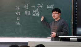 深圳教师最新爆料,揭秘教育行业现状与挑战